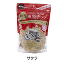 ベストスポーツ LOGOS（ロゴス）製品。LOGOS LOGOSの森林 特選薫製チップ500g(サクラ) 81066210