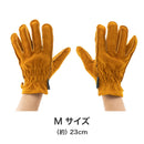 ベストスポーツ LOGOS（ロゴス）製品。BBQ耐熱レザーグローブ S