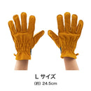 ベストスポーツ LOGOS（ロゴス）製品。BBQ耐熱レザーグローブ S