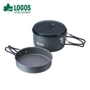 ベストスポーツ LOGOS（ロゴス）製品。LOGOS ロゴス アウトドア 調理器具 LOGOS 湯切りクッカーセット 81210211 1人～2人向け 湯切り機能付き 収納袋付き おすすめ キャンプ たき火 BBQ