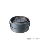 ベストスポーツ LOGOS（ロゴス）製品。LOGOS ロゴス アウトドア 調理器具 LOGOS 湯切りクッカーセット 81210211 1人～2人向け 湯切り機能付き 収納袋付き おすすめ キャンプ たき火 BBQ