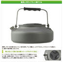 ベストスポーツ LOGOS（ロゴス）製品。LOGOS ザ・ケトル