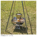 ベストスポーツ LOGOS（ロゴス）製品。大型吊りケトル