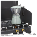 ベストスポーツ LOGOS（ロゴス）製品。見える！エスプレッソメーカー