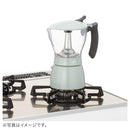 ベストスポーツ LOGOS（ロゴス）製品。見える！エスプレッソメーカー