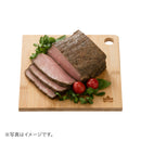 ベストスポーツ LOGOS（ロゴス）製品。Bamboo ちょっとまな板