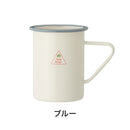 ベストスポーツ LOGOS（ロゴス）製品。LOGOS LOGOS LIFE ホーローマグ(イエロー) 81280031