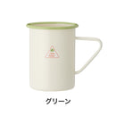 ベストスポーツ LOGOS（ロゴス）製品。LOGOS LOGOS LIFE ホーローマグ(イエロー) 81280031