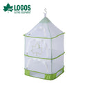 ベストスポーツ LOGOS（ロゴス）製品。スタンディングドライネット