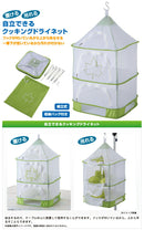 ベストスポーツ LOGOS（ロゴス）製品。スタンディングドライネット