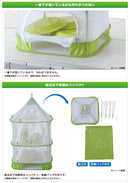 ベストスポーツ LOGOS（ロゴス）製品。スタンディングドライネット