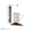 ベストスポーツ LOGOS（ロゴス）製品。LOGOS ロゴス アウトドア クッキング用品 コーヒーミル ポータブルミル 81285041 手挽き おしゃれ 折りたためる ハンドル 持ち運び 収納 便利 コーヒー ドリップ ソロキャンプ BBQ バーベキュー キャンプ