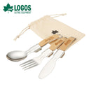 ベストスポーツ LOGOS（ロゴス）製品。LOGOS ロゴス アウトドア 食器 ステンカトラリーセット 81285042 折りたたみ式 フォーク スプーン ナイフ 3点セット ステンレス コンパクト収納 野外 たき火 バーベキュー BBQ キャンプ