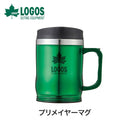 ベストスポーツ LOGOS（ロゴス）製品。LOGOS プリメイヤーマグ(グリーン) 81285102