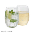 ベストスポーツ LOGOS（ロゴス）製品。ソフトランスタンブラー（4pcs）