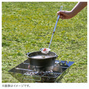 ベストスポーツ LOGOS（ロゴス）製品。LOGOS ロゴス アウトドア クッキング用品 調理器具 ロングフォールディングレードル 81428003 お玉 レードル 折りたたみ 小型 コンパクト 長さ 3段階 調整可能 ステンレス おしゃれ おすすめ BBQ バーベキュー キャンプ