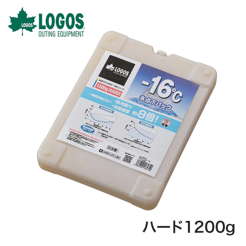 ベストスポーツ LOGOS（ロゴス）製品。氷点下パックGT-16℃・ハード1200g