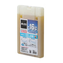 ベストスポーツ LOGOS（ロゴス）製品。氷点下パックGT-16℃・ハード900g