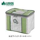 ベストスポーツ LOGOS（ロゴス）製品。LOGOS 氷点下パック・クールキーパー 81660650