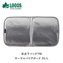 ベストスポーツ LOGOS（ロゴス）製品。LOGOS 氷点下パックTM サーマルバリアボード 35/L 81660681