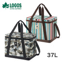 ベストスポーツ LOGOS（ロゴス）製品。抗菌・デザインクーラー37