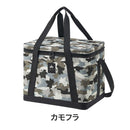 ベストスポーツ LOGOS（ロゴス）製品。抗菌・デザインクーラー37