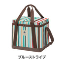 ベストスポーツ LOGOS（ロゴス）製品。LOGOS 氷点下パックTM 抗菌・デザインクーラーL(ブルーストライプ) 81670705