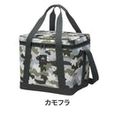 ベストスポーツ LOGOS（ロゴス）製品。LOGOS 氷点下パックTM 抗菌・デザインクーラーL(ブルーストライプ) 81670705