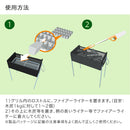 ベストスポーツ LOGOS（ロゴス）製品。防水ファイアーライター