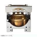 ベストスポーツ LOGOS（ロゴス）製品。LOGOS ロゴス アウトドア アルコールバーナー 3010021 手のひらサイズ コンパクト 持ち運び便利 収納袋付き おすすめ キャンプ BBQ