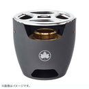 ベストスポーツ LOGOS（ロゴス）製品。LOGOS ロゴス アウトドア アルコールバーナー 3010021 手のひらサイズ コンパクト 持ち運び便利 収納袋付き おすすめ キャンプ BBQ