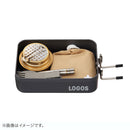 ベストスポーツ LOGOS（ロゴス）製品。LOGOS ロゴス アウトドア アルコールバーナー 3010021 手のひらサイズ コンパクト 持ち運び便利 収納袋付き おすすめ キャンプ BBQ