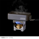 ベストスポーツ LOGOS（ロゴス）製品。LOGOS ロゴス アウトドア アルコールバーナー 3010021 手のひらサイズ コンパクト 持ち運び便利 収納袋付き おすすめ キャンプ BBQ