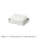 ベストスポーツ LOGOS（ロゴス）製品。LOGOS マイクロステンコンロ 83010101