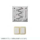 ベストスポーツ LOGOS（ロゴス）製品。LOGOS マイクロステンコンロ 83010101