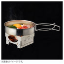 ベストスポーツ LOGOS（ロゴス）製品。LOGOS ミニミニKAMADO(ミニラウンドストーブ対応) 83010103