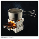 ベストスポーツ LOGOS（ロゴス）製品。LOGOS ミニミニKAMADO(ミニラウンドストーブ対応) 83010103