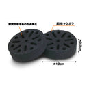 ベストスポーツ LOGOS（ロゴス）製品。エコココロゴス・ラウンドストーブ2