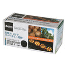 ベストスポーツ LOGOS（ロゴス）製品。エコココロゴス・ミニラウンドストーブ4