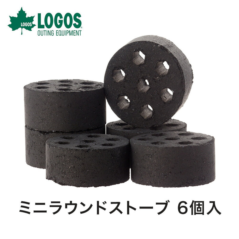 ベストスポーツ LOGOS（ロゴス）製品。エコココロゴス・ミニラウンドストーブ6