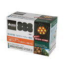 ベストスポーツ LOGOS（ロゴス）製品。エコココロゴス・ミニラウンドストーブ6