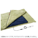 ベストスポーツ LOGOS（ロゴス）製品。LOGOS LOGOS ヒートユニット・アンダーシュラフマット 84200020