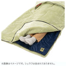 ベストスポーツ LOGOS（ロゴス）製品。LOGOS LOGOS ヒートユニット・アンダーシュラフマット 84200020