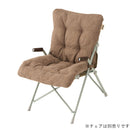 ベストスポーツ LOGOS（ロゴス）製品。LOGOS ロゴス アウトドア LOGOS ヒートユニット・チェアカバー 84200070 暖かい 発熱 低温モード 高温モード 2段階温度設定 スポーツ観戦 キャンプ おすすめ