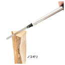 ベストスポーツ LOGOS（ロゴス）製品。LOGOS LOGOS たき火ツールショベル 84700110