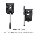 ベストスポーツ LOGOS（ロゴス）製品。LOGOS LOGOS たき火ツールショベル 84700110