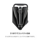 ベストスポーツ LOGOS（ロゴス）製品。LOGOS LOGOS キャンプハンディショベル 84700111