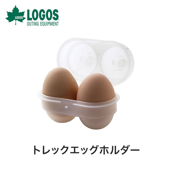 アウトドア LOGOS（ロゴス）製品。LOGOS トレックエッグホルダー 84701001