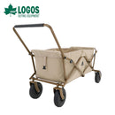 ベストスポーツ LOGOS（ロゴス）製品。Tradcanvas 丸洗いカーゴキャリー