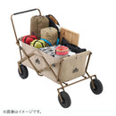 ベストスポーツ LOGOS（ロゴス）製品。Tradcanvas 丸洗いカーゴキャリー